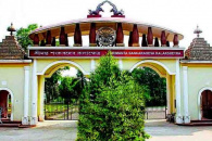 Srimanta Sankardev Kalakshetra, Guwahati